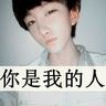 柬埔寨木牌衣服店